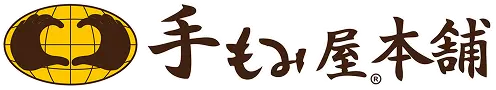 手もみ屋本舗